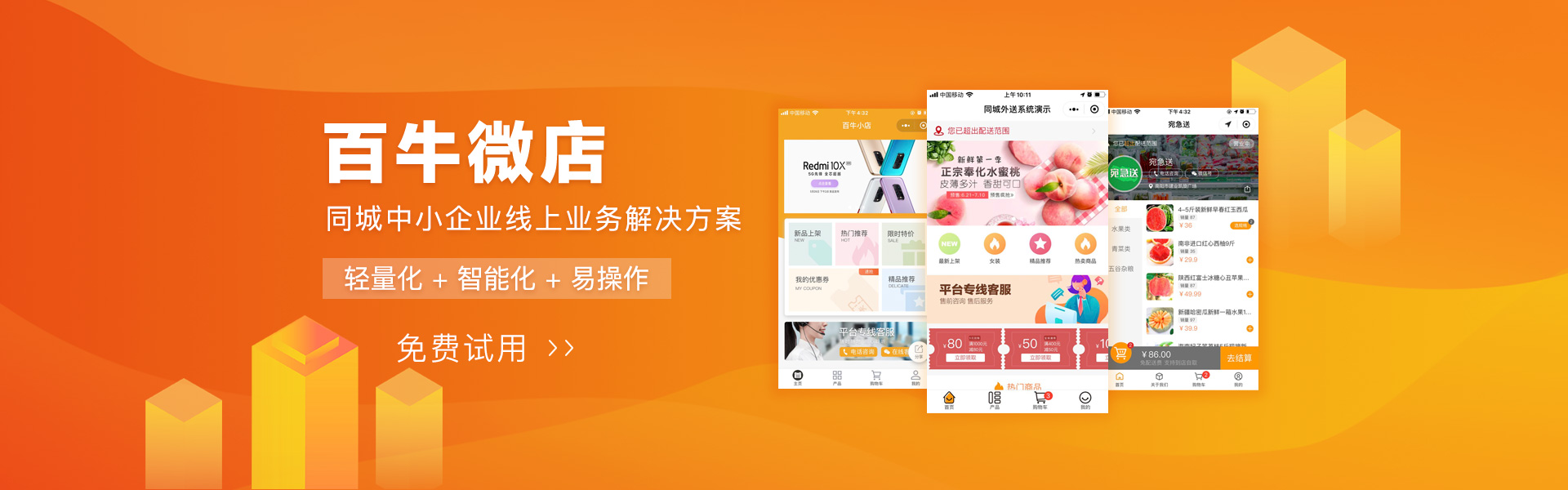 &#20048;&#40060;&#32593;&#39029;&#29256;&#30331;&#24405;&#20837;&#21475;&#45;&#20048;&#40060;&#40;&#20013;&#22269;&#41;