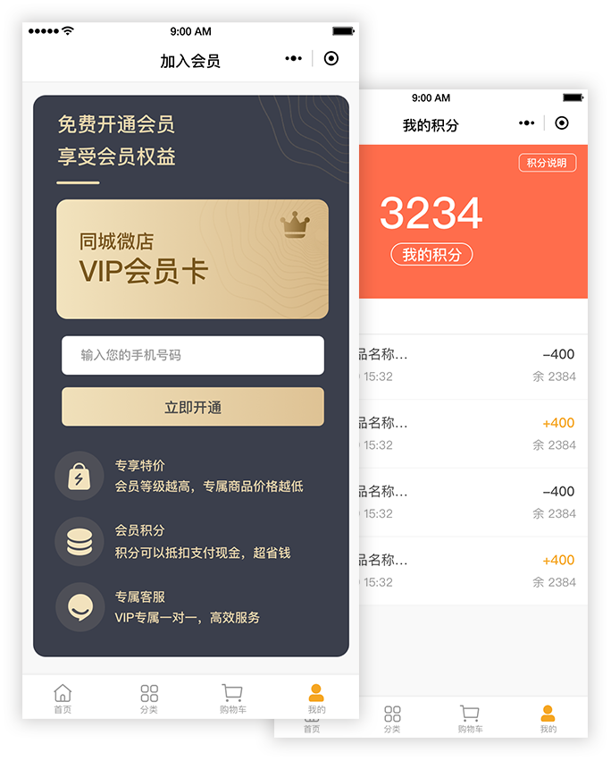 &#20048;&#40060;&#32593;&#39029;&#29256;&#30331;&#24405;&#20837;&#21475;&#45;&#20048;&#40060;&#40;&#20013;&#22269;&#41;