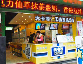 &#20048;&#40060;&#32593;&#39029;&#29256;&#30331;&#24405;&#20837;&#21475;&#45;&#20048;&#40060;&#40;&#20013;&#22269;&#41;