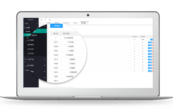 &#20048;&#40060;&#32593;&#39029;&#29256;&#30331;&#24405;&#20837;&#21475;&#45;&#20048;&#40060;&#40;&#20013;&#22269;&#41;