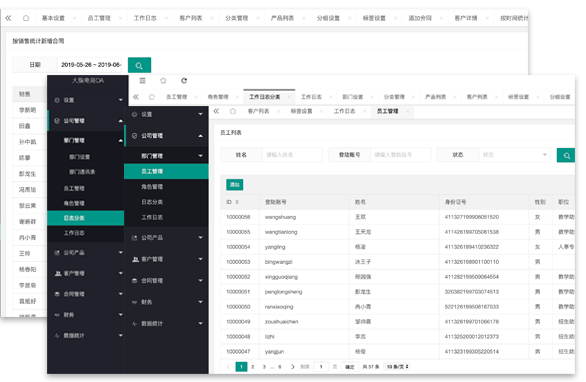 &#20048;&#40060;&#32593;&#39029;&#29256;&#30331;&#24405;&#20837;&#21475;&#45;&#20048;&#40060;&#40;&#20013;&#22269;&#41;