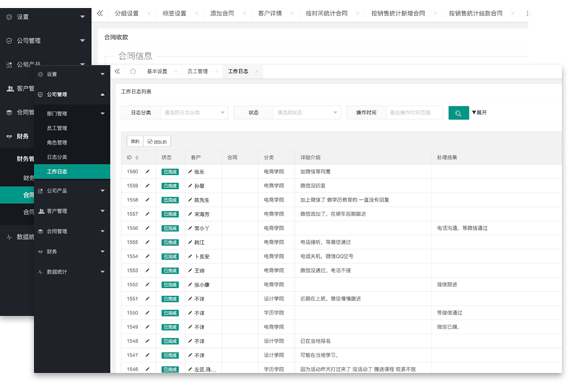 &#20048;&#40060;&#32593;&#39029;&#29256;&#30331;&#24405;&#20837;&#21475;&#45;&#20048;&#40060;&#40;&#20013;&#22269;&#41;