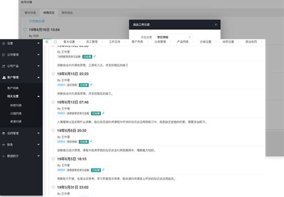 &#20048;&#40060;&#32593;&#39029;&#29256;&#30331;&#24405;&#20837;&#21475;&#45;&#20048;&#40060;&#40;&#20013;&#22269;&#41;
