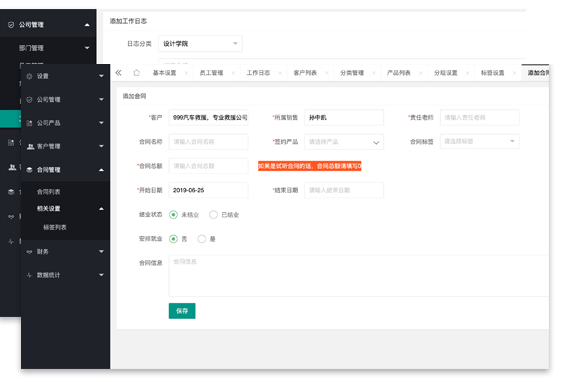&#20048;&#40060;&#32593;&#39029;&#29256;&#30331;&#24405;&#20837;&#21475;&#45;&#20048;&#40060;&#40;&#20013;&#22269;&#41;