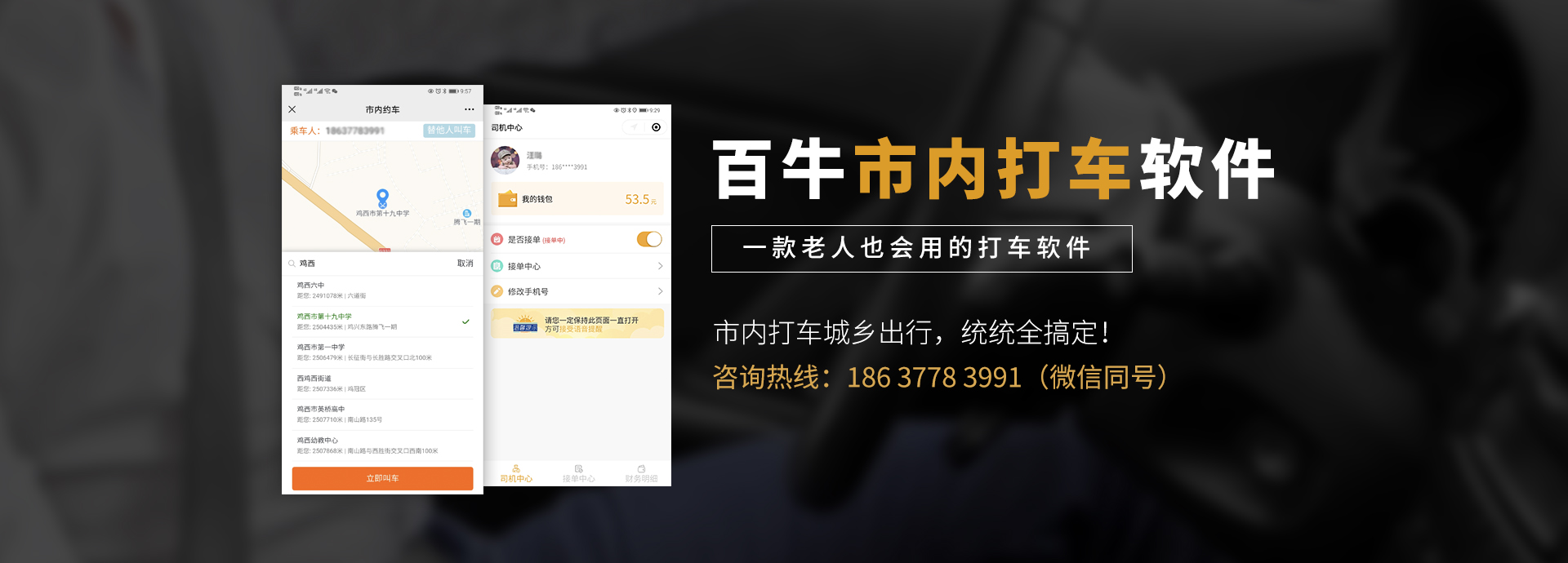 &#20048;&#40060;&#32593;&#39029;&#29256;&#30331;&#24405;&#20837;&#21475;&#45;&#20048;&#40060;&#40;&#20013;&#22269;&#41;