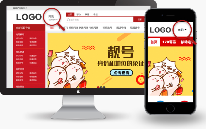 &#20048;&#40060;&#32593;&#39029;&#29256;&#30331;&#24405;&#20837;&#21475;&#45;&#20048;&#40060;&#40;&#20013;&#22269;&#41;