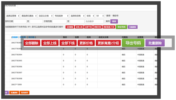 &#20048;&#40060;&#32593;&#39029;&#29256;&#30331;&#24405;&#20837;&#21475;&#45;&#20048;&#40060;&#40;&#20013;&#22269;&#41;