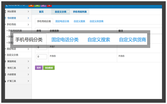 &#20048;&#40060;&#32593;&#39029;&#29256;&#30331;&#24405;&#20837;&#21475;&#45;&#20048;&#40060;&#40;&#20013;&#22269;&#41;