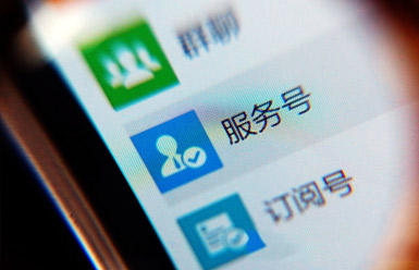 &#20048;&#40060;&#32593;&#39029;&#29256;&#30331;&#24405;&#20837;&#21475;&#45;&#20048;&#40060;&#40;&#20013;&#22269;&#41;