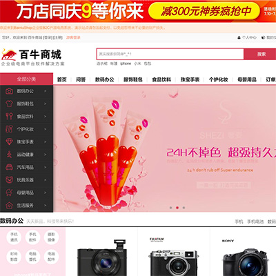 &#20048;&#40060;&#32593;&#39029;&#29256;&#30331;&#24405;&#20837;&#21475;&#45;&#20048;&#40060;&#40;&#20013;&#22269;&#41;