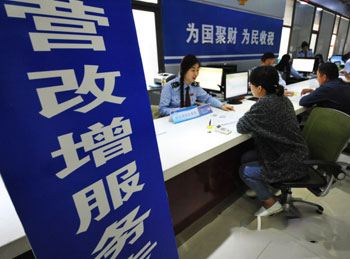 &#20048;&#40060;&#32593;&#39029;&#29256;&#30331;&#24405;&#20837;&#21475;&#45;&#20048;&#40060;&#40;&#20013;&#22269;&#41;