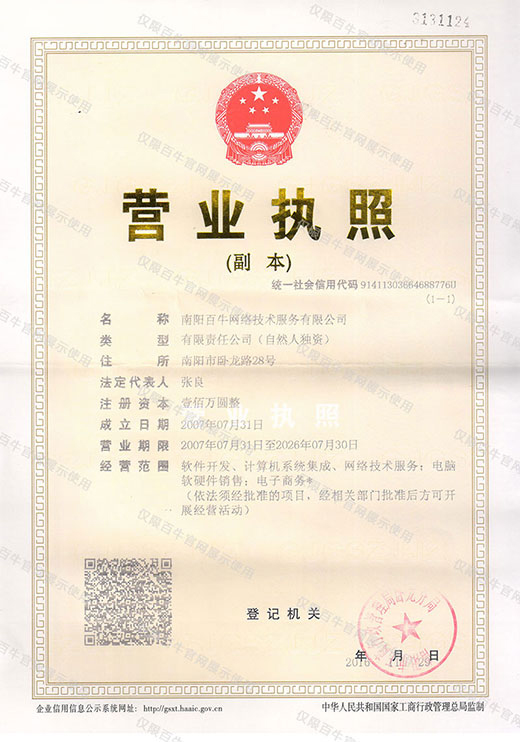 &#20048;&#40060;&#32593;&#39029;&#29256;&#30331;&#24405;&#20837;&#21475;&#45;&#20048;&#40060;&#40;&#20013;&#22269;&#41;