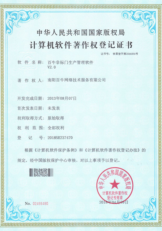 &#20048;&#40060;&#32593;&#39029;&#29256;&#30331;&#24405;&#20837;&#21475;&#45;&#20048;&#40060;&#40;&#20013;&#22269;&#41;
