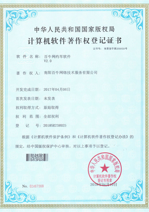 &#20048;&#40060;&#32593;&#39029;&#29256;&#30331;&#24405;&#20837;&#21475;&#45;&#20048;&#40060;&#40;&#20013;&#22269;&#41;