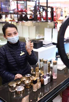 &#20048;&#40060;&#32593;&#39029;&#29256;&#30331;&#24405;&#20837;&#21475;&#45;&#20048;&#40060;&#40;&#20013;&#22269;&#41;