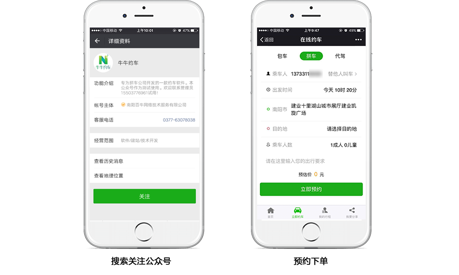 &#20048;&#40060;&#32593;&#39029;&#29256;&#30331;&#24405;&#20837;&#21475;&#45;&#20048;&#40060;&#40;&#20013;&#22269;&#41;