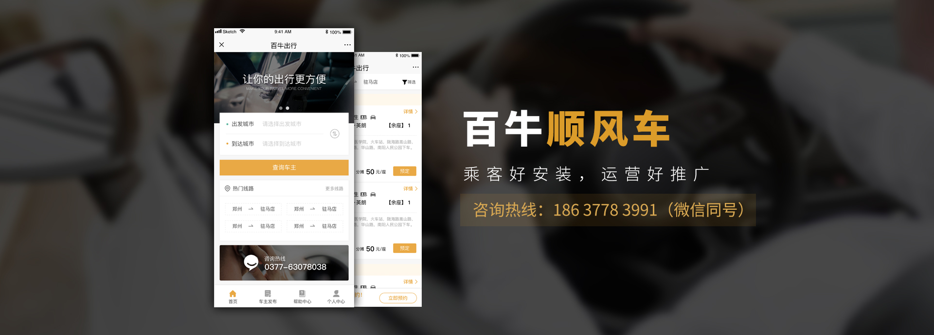 &#20048;&#40060;&#32593;&#39029;&#29256;&#30331;&#24405;&#20837;&#21475;&#45;&#20048;&#40060;&#40;&#20013;&#22269;&#41;